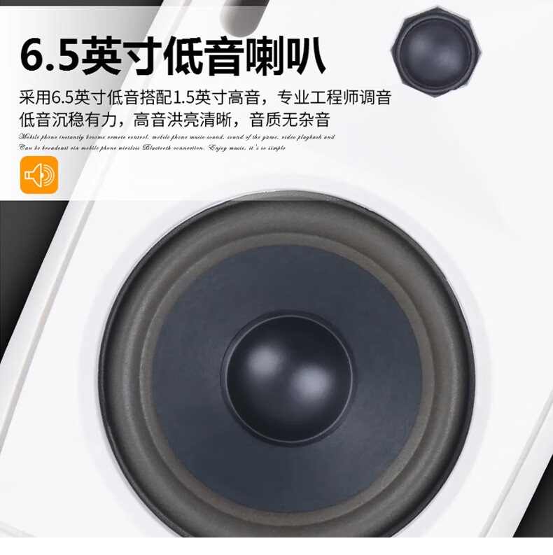 獅樂SHILE會議音響組合套裝 專業音質，靈活應用于多場景