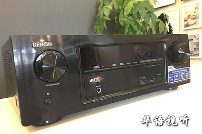 天龍AVR-X1300W 重塑家庭影音體驗的智能中樞